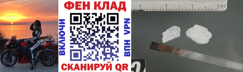 АМФ 97%  Сорочинск 