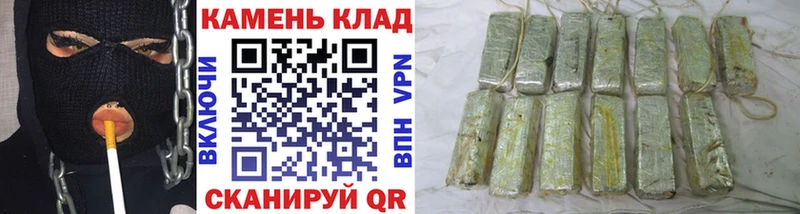 ГАШ гарик  Сорочинск 