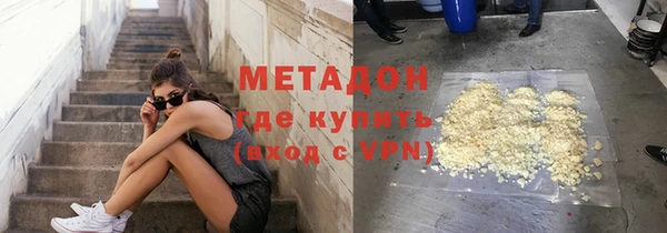 PSILOCYBIN Магас