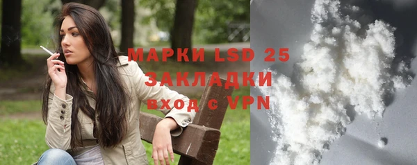 скорость mdpv Магадан