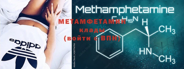 PSILOCYBIN Магас