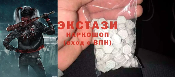 скорость mdpv Магадан