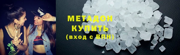скорость mdpv Магадан