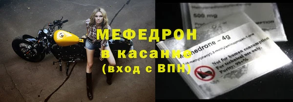 PSILOCYBIN Магас