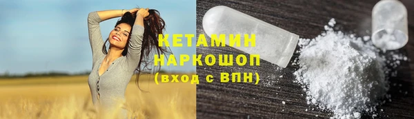 PSILOCYBIN Магас