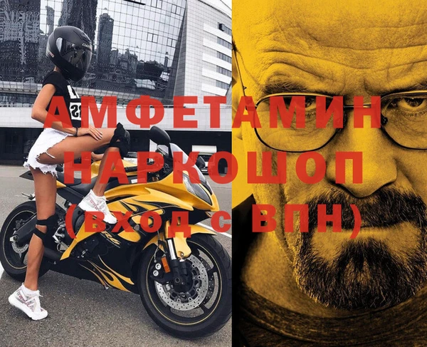 PSILOCYBIN Магас