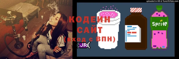 гидропоника Никольское