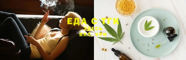 PSILOCYBIN Магас