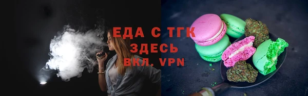 PSILOCYBIN Магас
