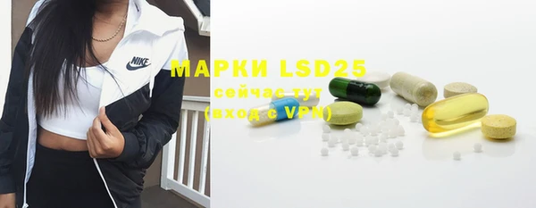 скорость mdpv Магадан