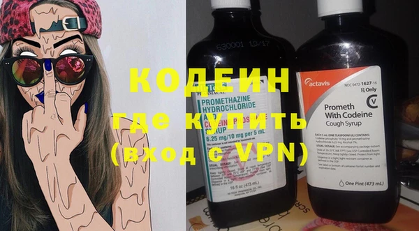 скорость mdpv Магадан