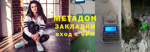 PSILOCYBIN Магас