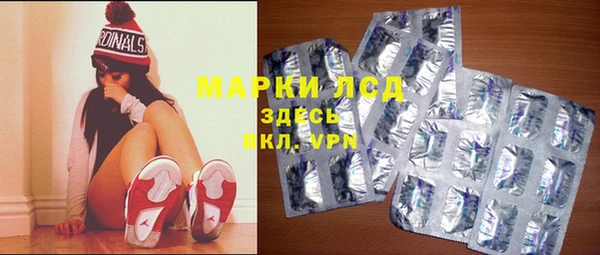 скорость mdpv Магадан
