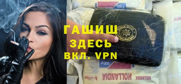 скорость mdpv Магадан