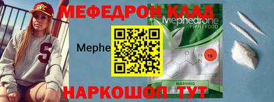 скорость Кингисепп