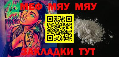 кокс Кимры