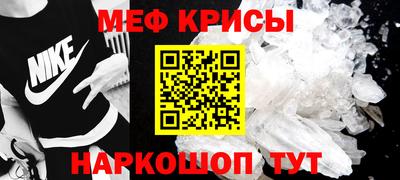 скорость Кингисепп