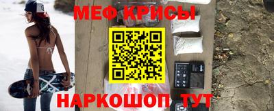 спиды Абакан