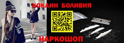 шишки Кинель