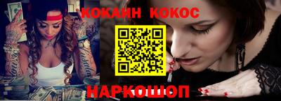 скорость Кингисепп