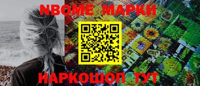 скорость Кингисепп