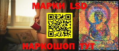 шишки Кинель