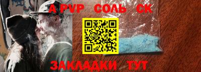 скорость Кингисепп