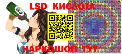 скорость Кингисепп