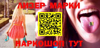 скорость Кингисепп