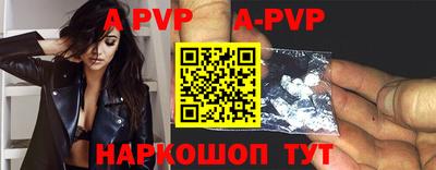 кокс Кимры
