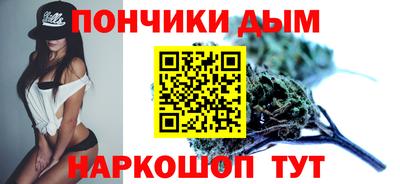 кокс Кимры