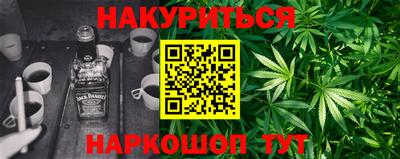 шишки Кинель