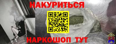 кокс Кимры