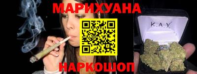 кокс Кимры
