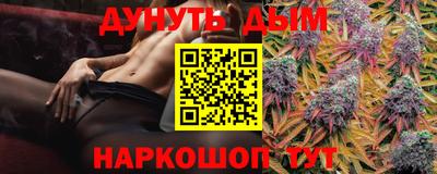 кокс Кимры