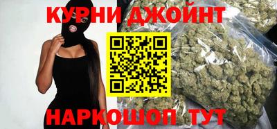 скорость Кингисепп