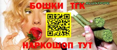 кокс Кимры