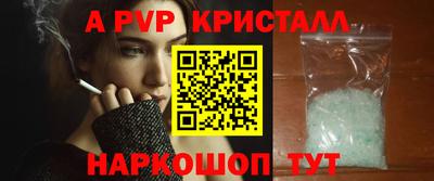 скорость Кингисепп