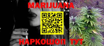 кокс Кимры