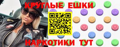 скорость Кингисепп