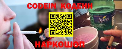 кокс Кимры