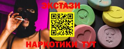 скорость Кингисепп