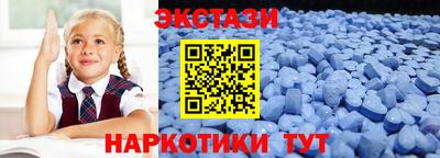 кокс Кимры