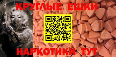скорость Кингисепп