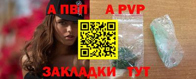 скорость Кингисепп
