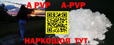кокс Кимры