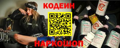 кокс Кимры