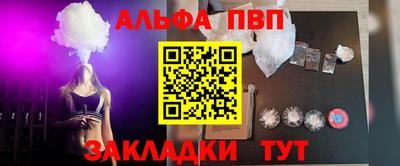 скорость Кингисепп