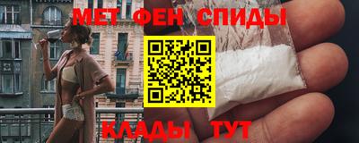 экстази Азнакаево
