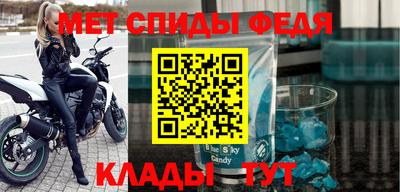 шишки Кинель
